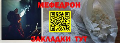 COCAINE Бугуруслан