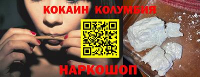 гашик Нарткала