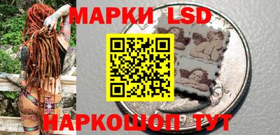 сатива Бузулук