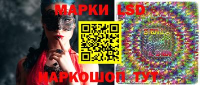 COCAINE Бугуруслан