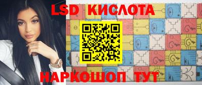 COCAINE Бугуруслан
