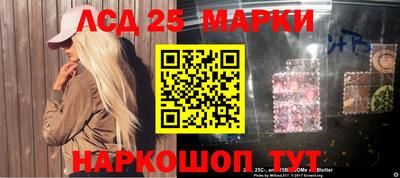 COCAINE Бугуруслан