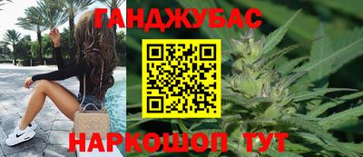 сатива Бузулук