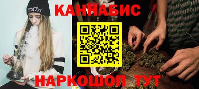 кристаллы Будённовск