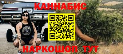 COCAINE Бугуруслан