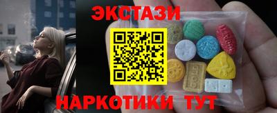 COCAINE Бугуруслан