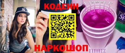 сатива Бузулук