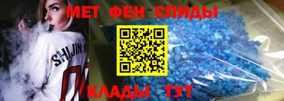 COCAINE Бугуруслан