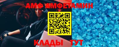 сатива Бузулук