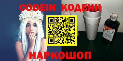 COCAINE Бугуруслан