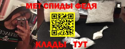 сатива Бузулук