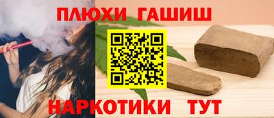 сатива Бузулук