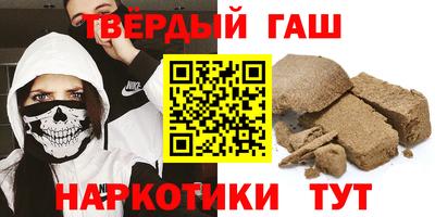 COCAINE Бугуруслан