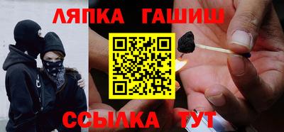 COCAINE Бугуруслан