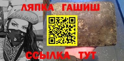 сатива Бузулук