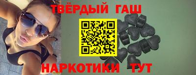 кристаллы Будённовск