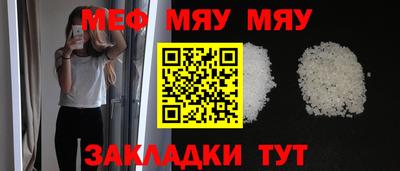 COCAINE Бугуруслан